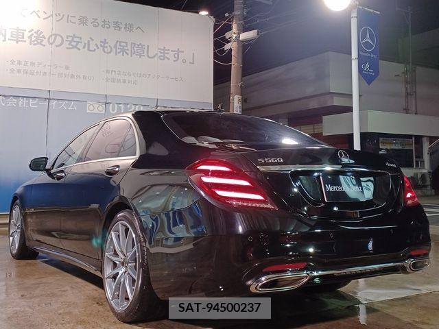 Mercedes Benz S-CLASS 2019-06 207401-6