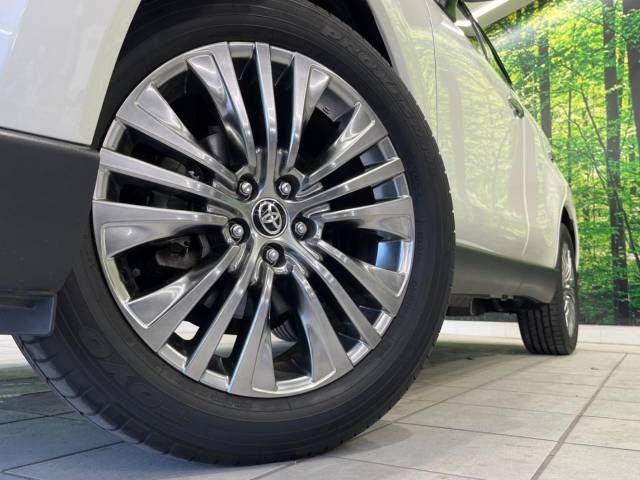 Toyota HARRIER 2021-02 11051-13