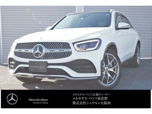 Mercedes Benz GLC-CLASS 2020-08 14924-0