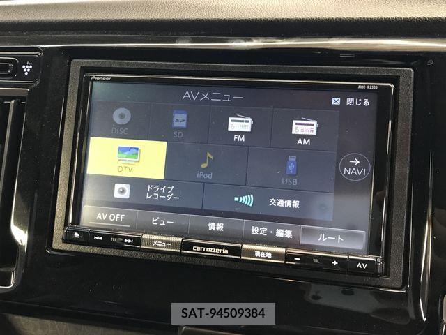 Honda N-WGN 2014-12 328003-19