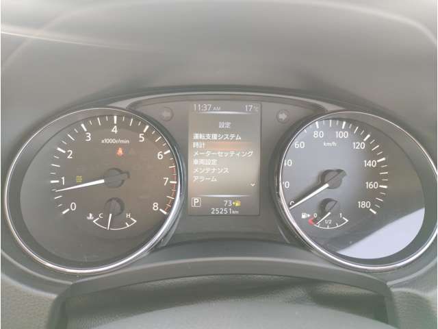 Nissan X-TRAIL 2021-07 19330-3