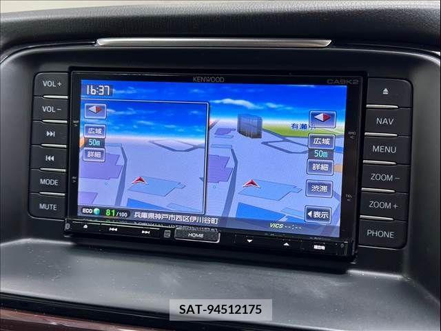 Mazda ATENZA WAGON 2013-09 292393-2