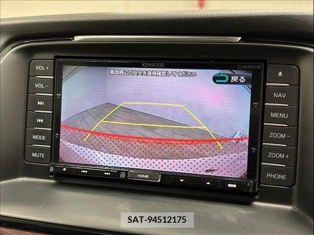 Mazda ATENZA WAGON 2013-09 292393-3