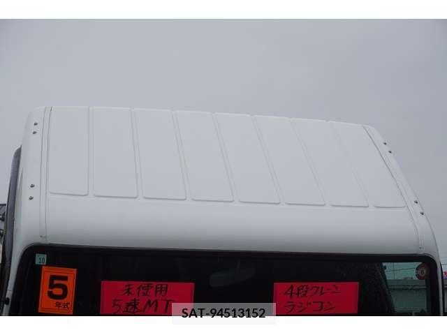 Mitsubishi CANTER 2023-10 347018-13
