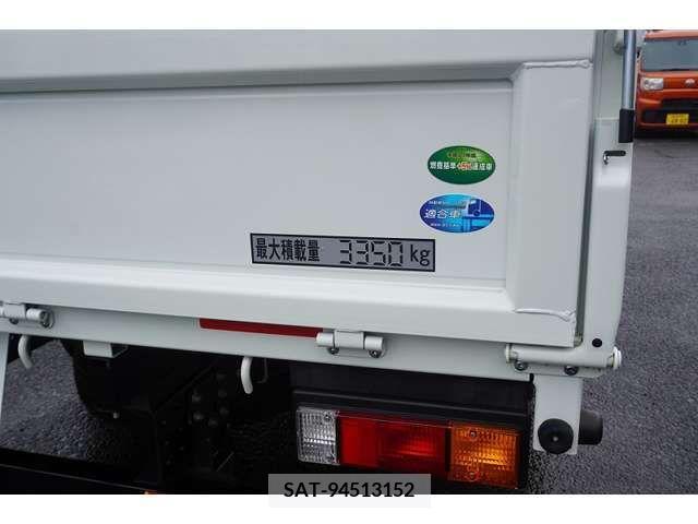 Mitsubishi CANTER 2023-10 347018-16