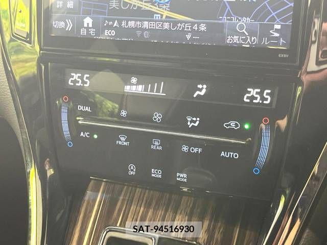 Toyota HARRIER 2016-12 350031-5