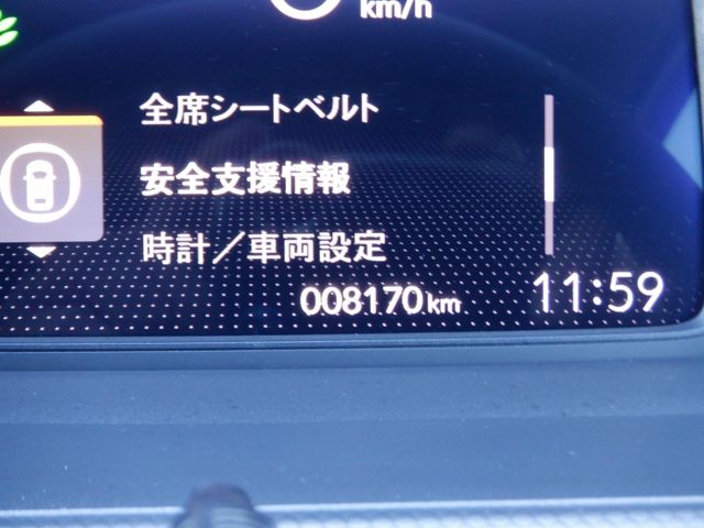 Honda FIT 2020-11 22466-26