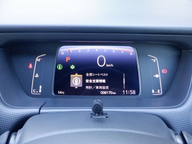 Honda FIT 2020-11 22466-3