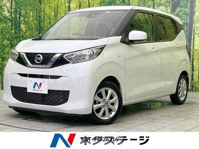 Nissan DAYZ 2022-07 353583-0