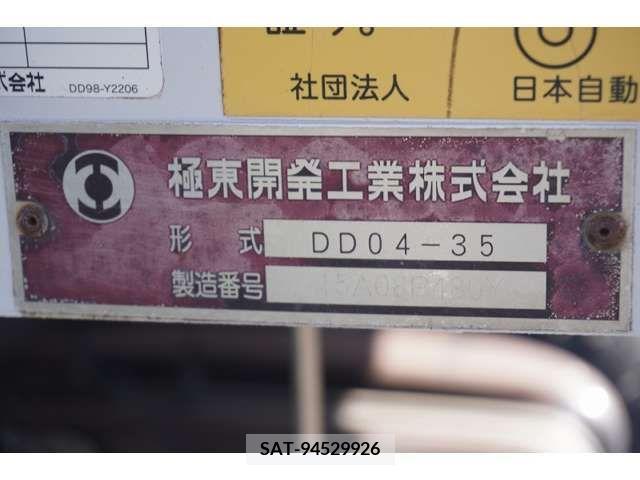 Isuzu FORWARD 2016-06 204627-14