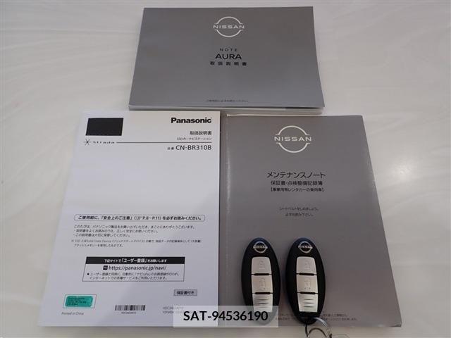 Nissan AURA 2022-11 210954-2