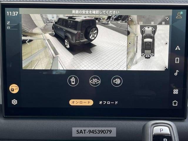ROVER DEFENDER 2023-08 338219-10