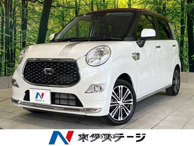 Daihatsu CAST 2017-12 357686-0