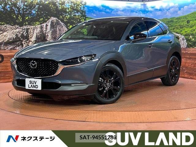 Mazda CX-30 2023-01 242031-0