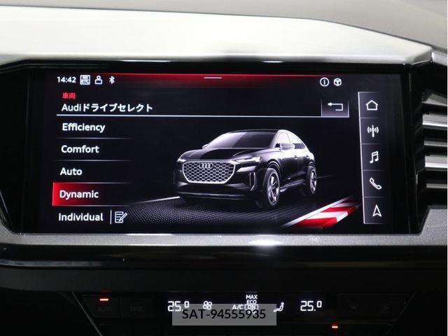 Audi Q4 E-TRON 2022-12 203483-14