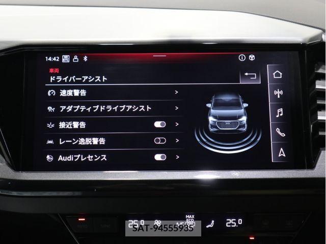 Audi Q4 E-TRON 2022-12 203483-15