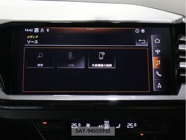 Audi Q4 E-TRON 2022-12 203483-16