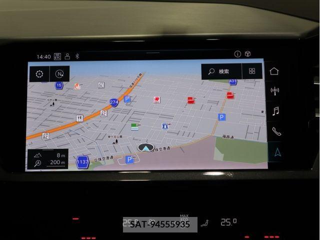 Audi Q4 E-TRON 2022-12 203483-17