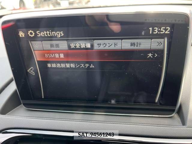 Mazda ROADSTER 2015-08 283414-3