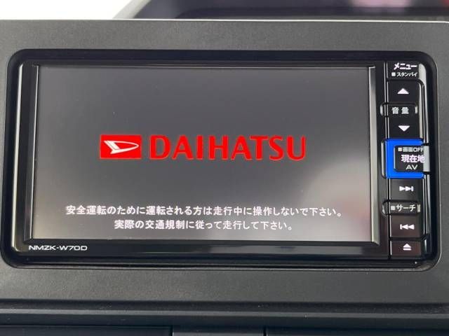 Daihatsu TANTO 2020-03 190767-2