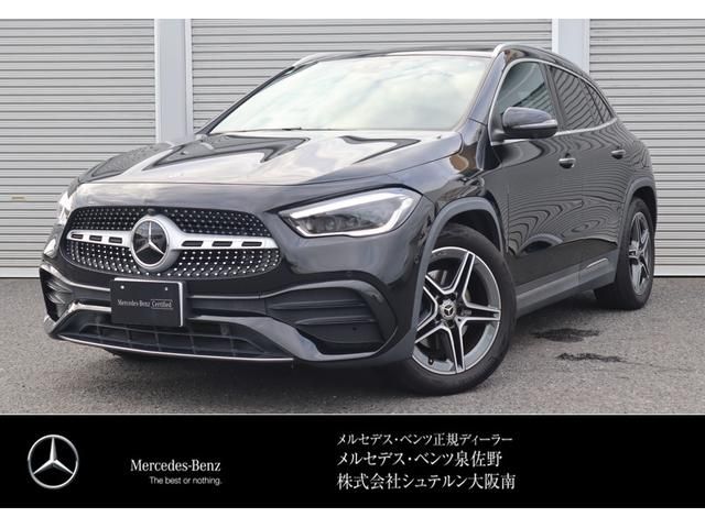 Mercedes Benz GLA-CLASS 2020-07 11446-0
