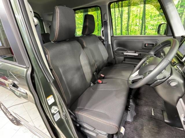 Mazda FLAIR WAGON 2021-11 186443-8