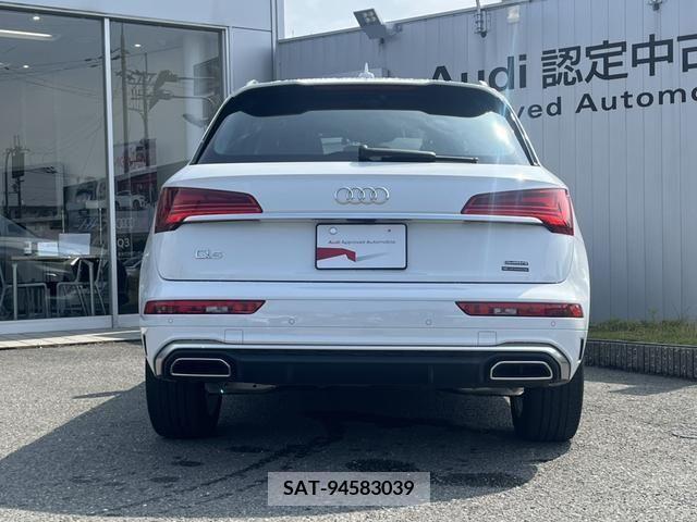 Audi Q5 2021-09 261332-3