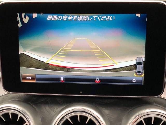 Amg C-CLASS 2017-09 182970-7