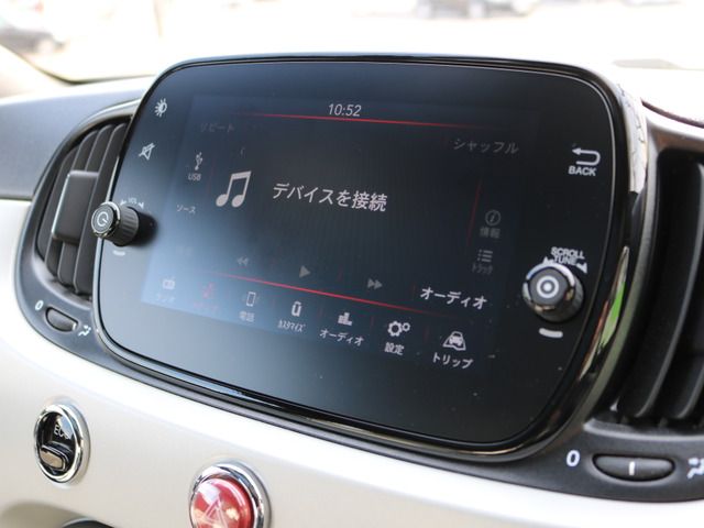 Fiat 500 2020-01 1387-7