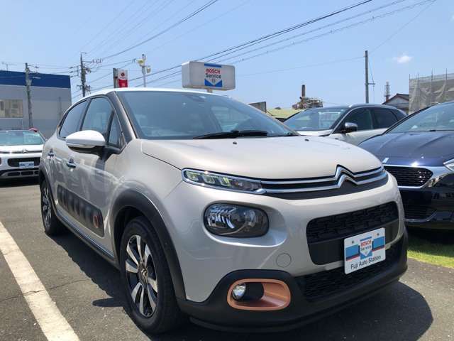 Citroen C3 2020-10 19014-7