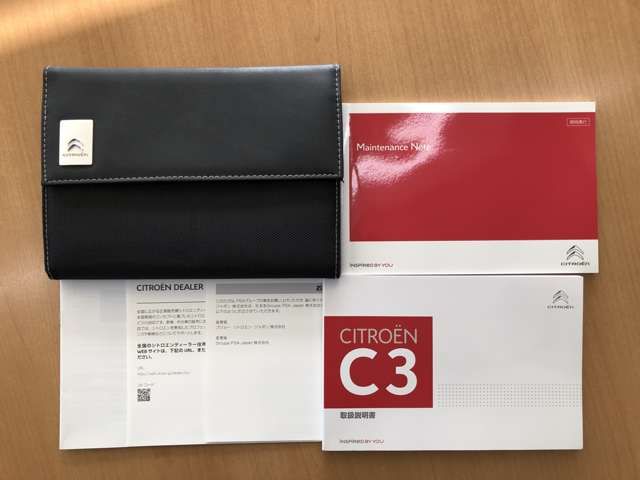 Citroen C3 2020-10 19014-19