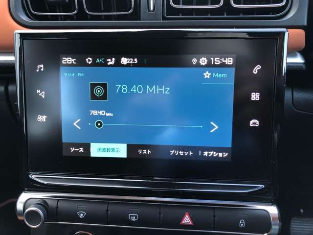 Citroen C3 2020-10 19014-14