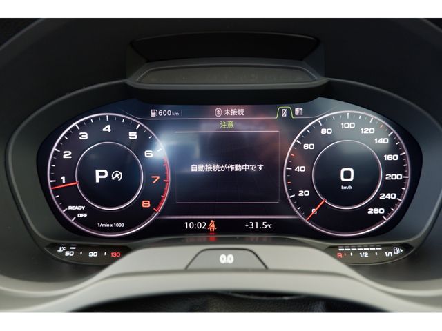 Audi A3 2020-09 11989-22