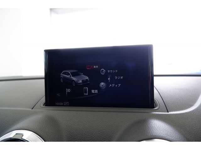 Audi A3 2020-09 11989-18