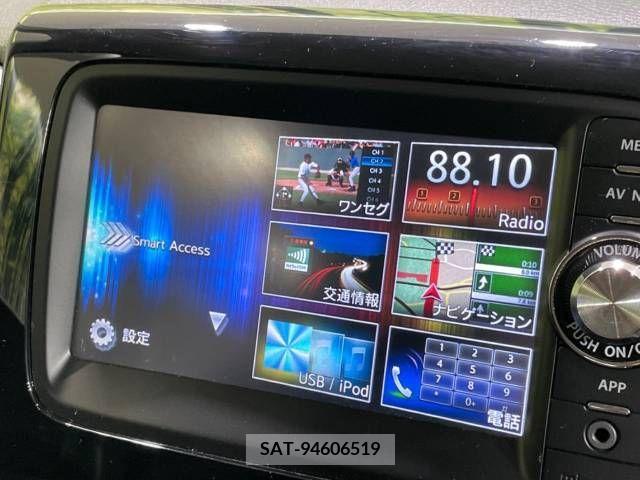 Suzuki SPACIA 2014-04 286095-2