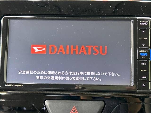 Daihatsu TANTO 2018-07 14217-3
