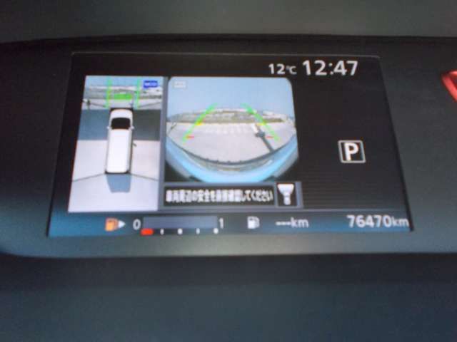 Nissan SERENA 2018-07 3605-13