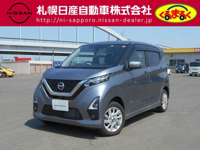 Nissan DAYZ 2022-02 1905-0