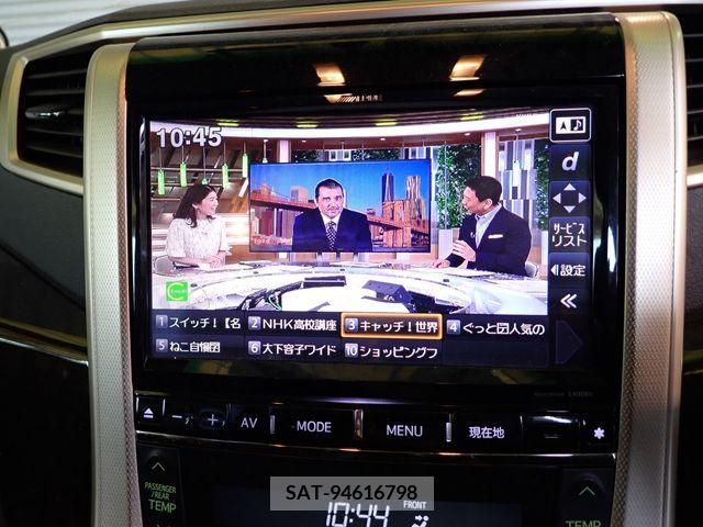 Toyota VELLFIRE 2014-02 379830-12