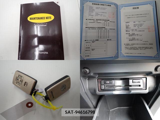 Toyota VELLFIRE 2014-02 379830-29