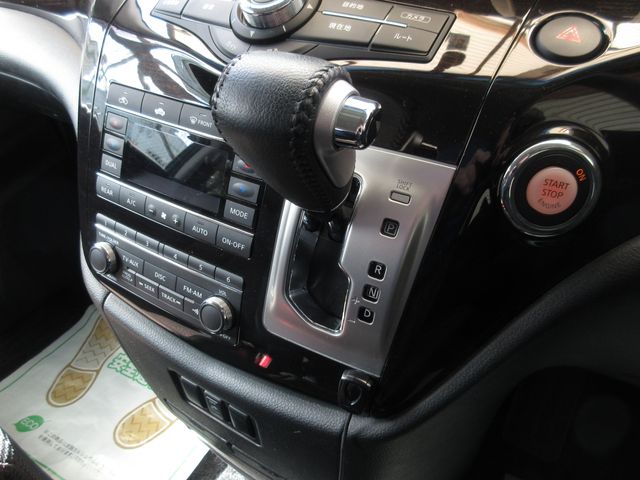 Nissan ELGRAND 2010-08 22544-18