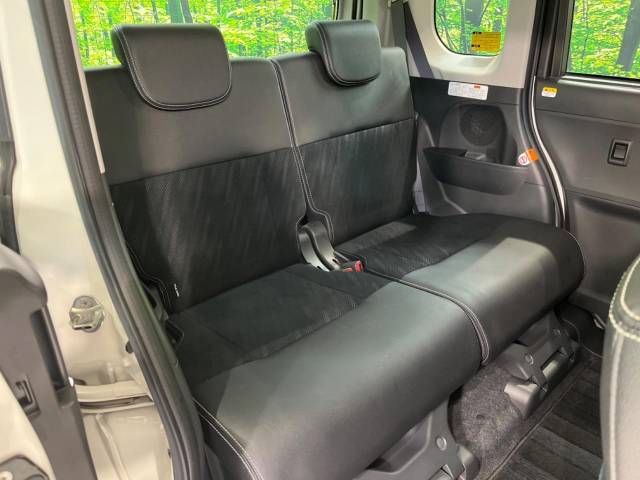 Daihatsu TANTO CUSTOM 2016-01 195696-9