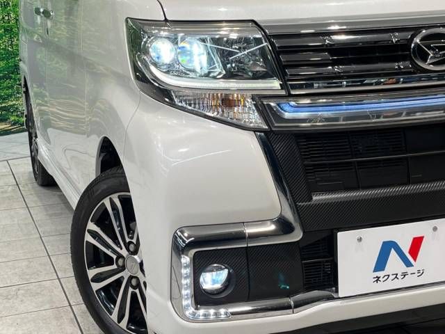Daihatsu TANTO CUSTOM 2016-01 195696-11