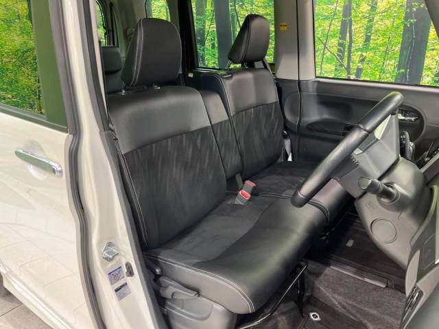 Daihatsu TANTO CUSTOM 2016-01 195696-8