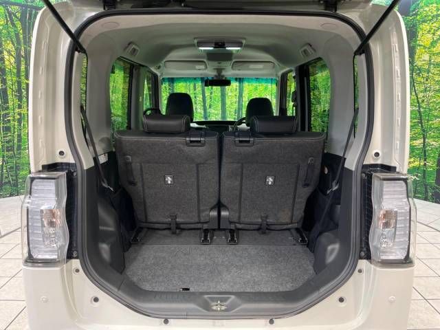 Daihatsu TANTO CUSTOM 2016-01 195696-10