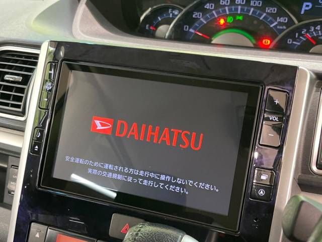 Daihatsu TANTO CUSTOM 2016-01 195696-2
