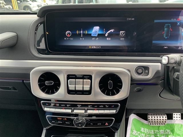 Mercedes Benz G-CLASS 2022-02 27747-21
