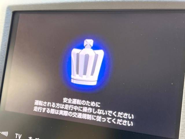 Toyota CROWN SEDAN 2013-06 192713-4