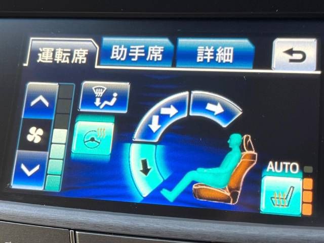 Toyota CROWN SEDAN 2013-06 192713-7