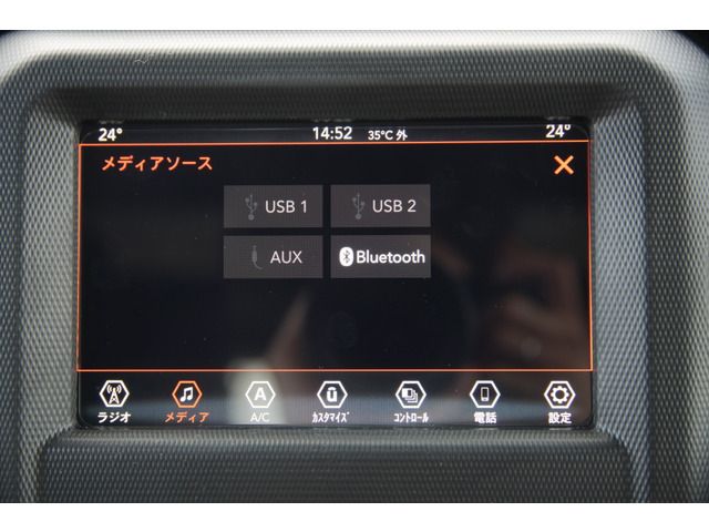 Jeep WRANGLER 2021-07 7617-17